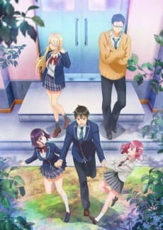 Cover Image