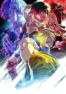 Cover Image